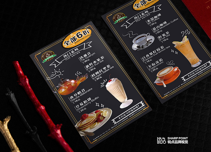【锐点品牌视觉】咖啡门店VI形象设计图8