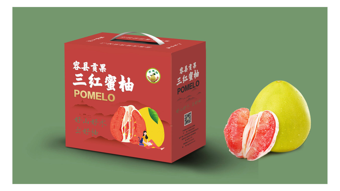 貢果柚高端蜜柚品牌包裝設(shè)計中標圖3