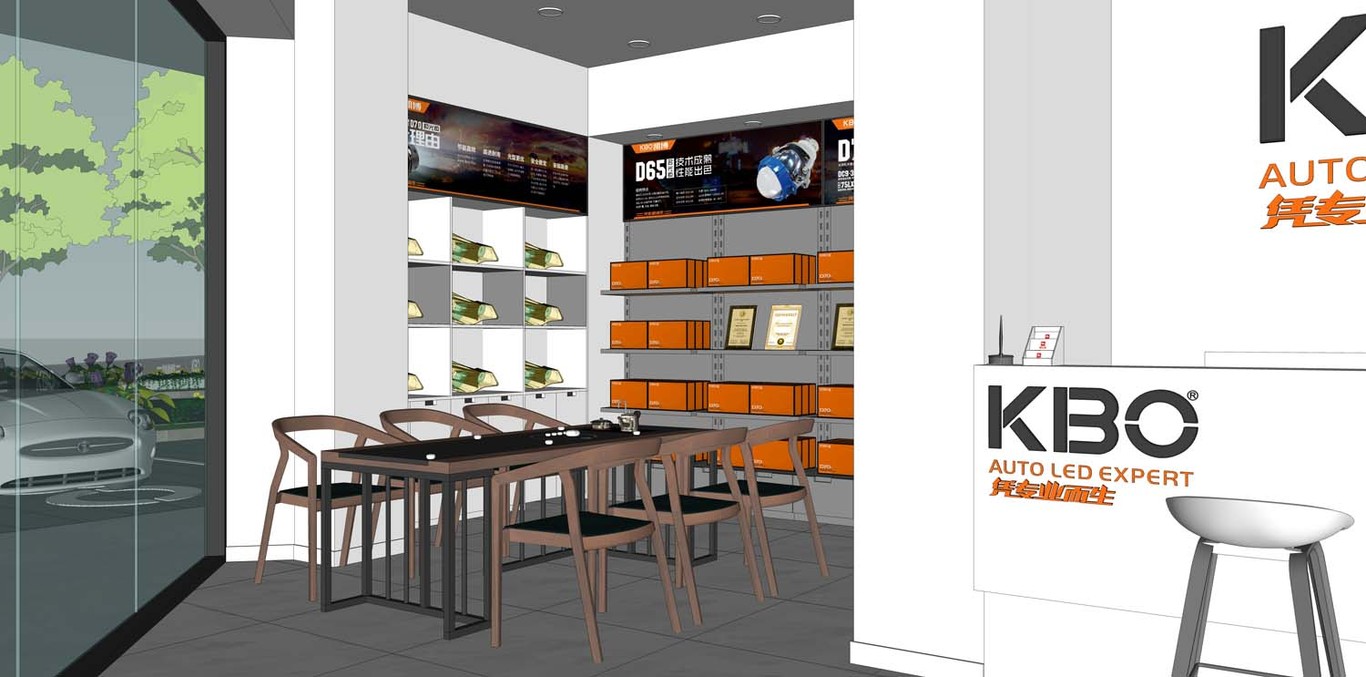 KBO大燈改裝店設計圖41