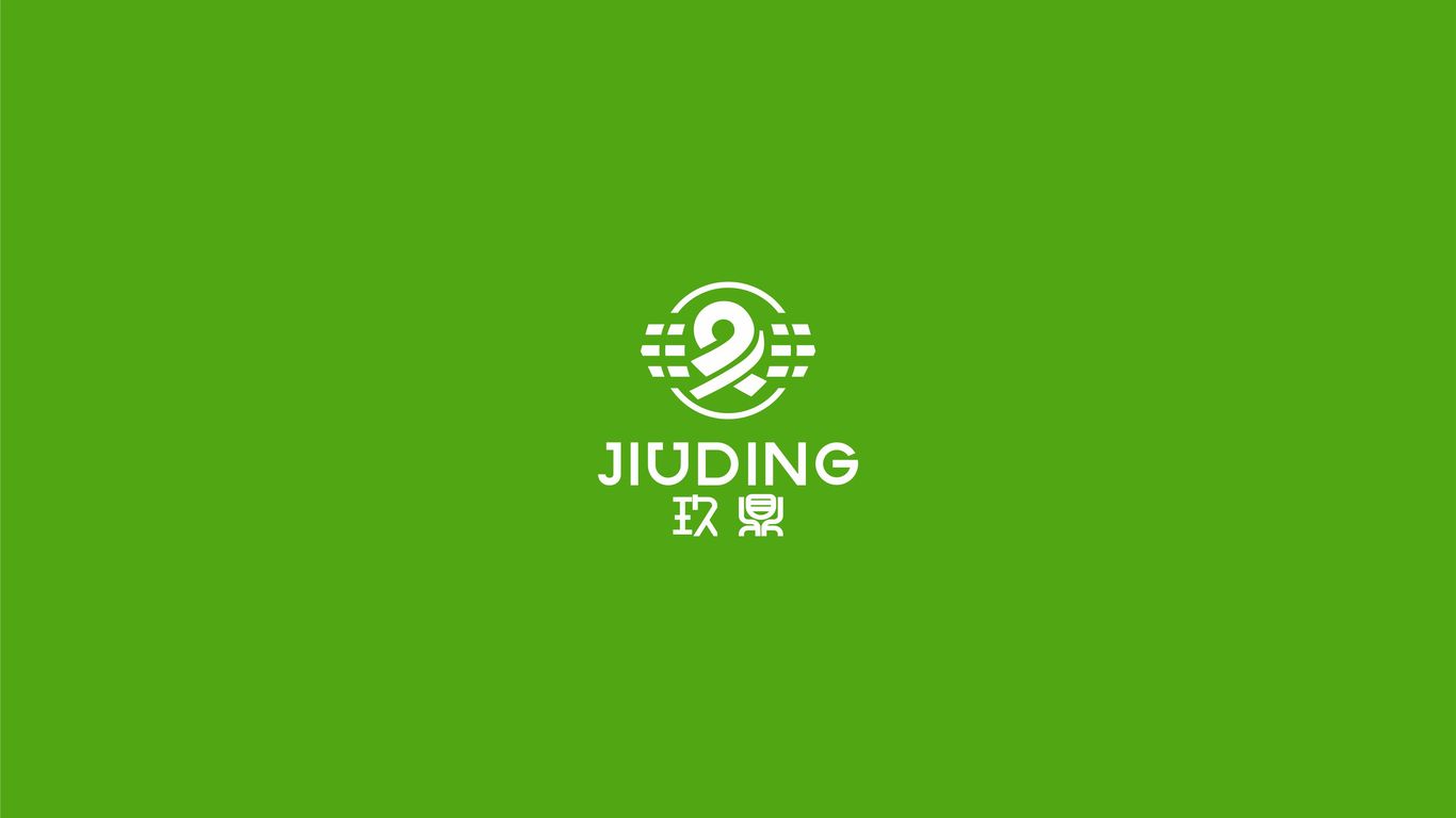 玖鼎節(jié)能空氣凈化品牌LOGO設(shè)計(jì)中標(biāo)圖2