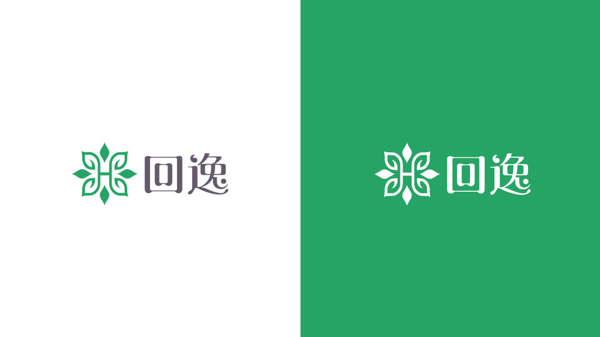 回逸醫(yī)療品牌LOGO設計中標圖1