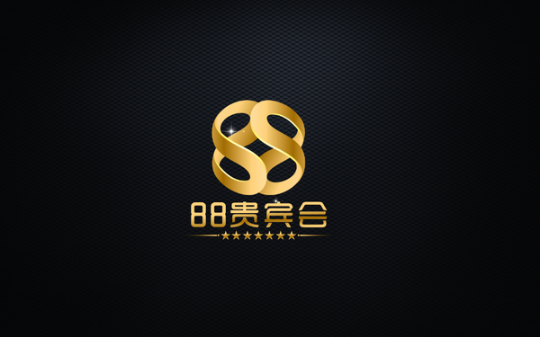 88貴賓會(huì)logo設(shè)計(jì)