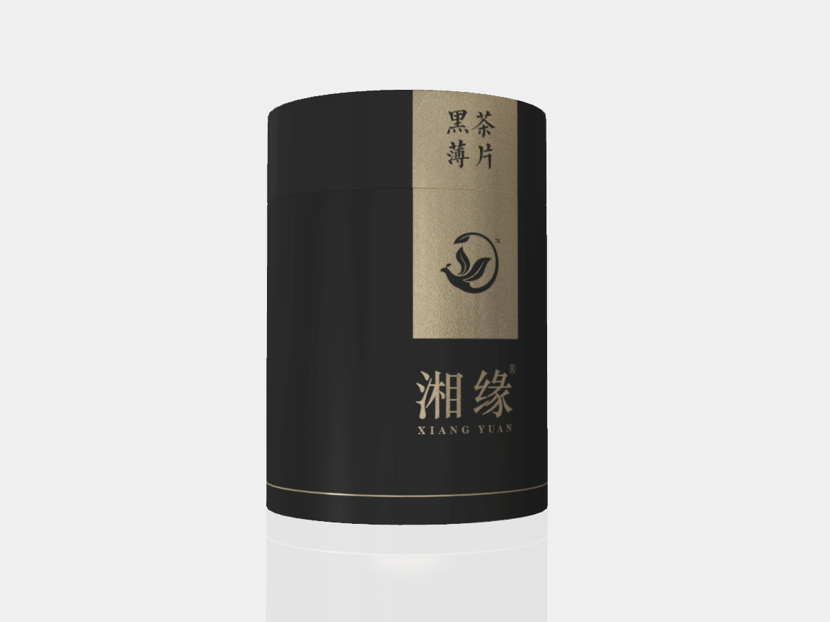 湘緣黑茶包裝圖2