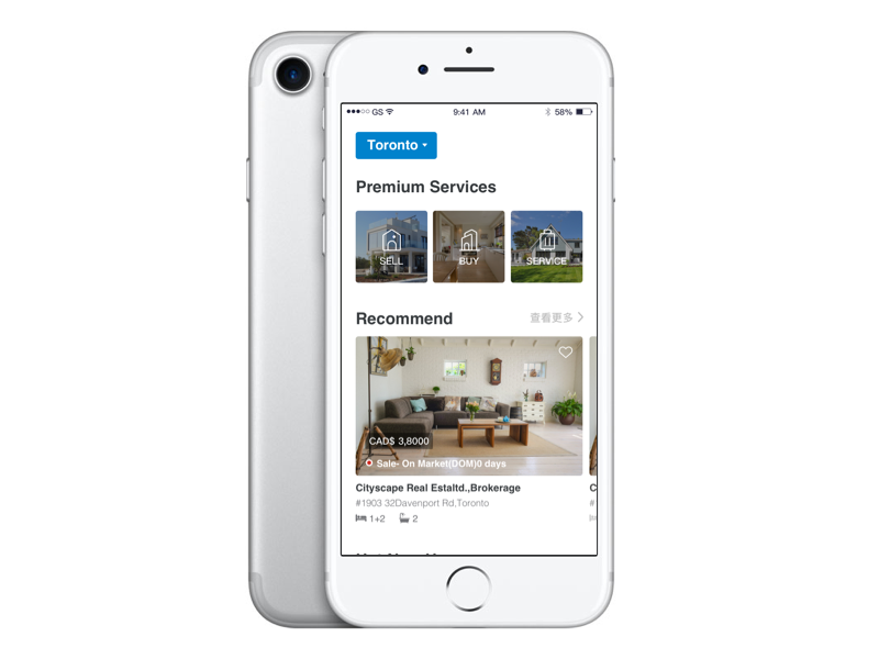 北美房地产中介平台APP UI/UX 设计图0
