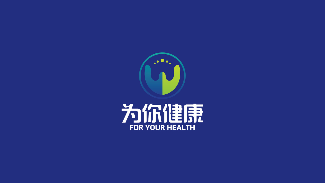 誉盛环保品牌LOGO设计中标图0