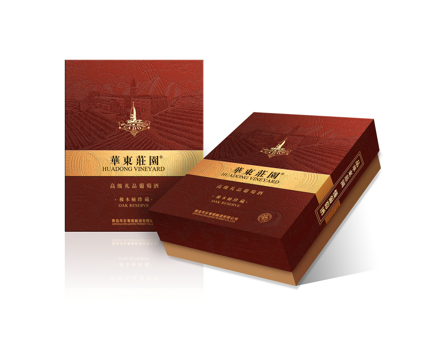 葡萄酒盒包装图7