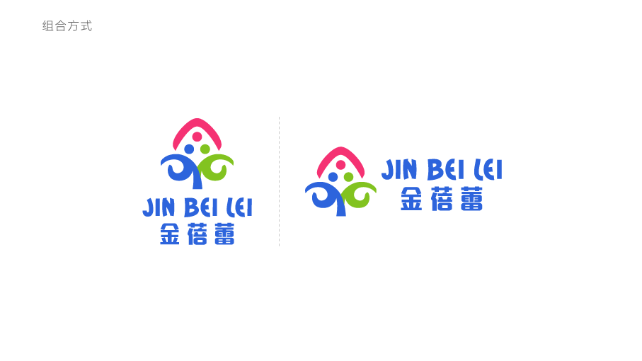 金蓓蕾艺术培训机构LOGO设计中标图1