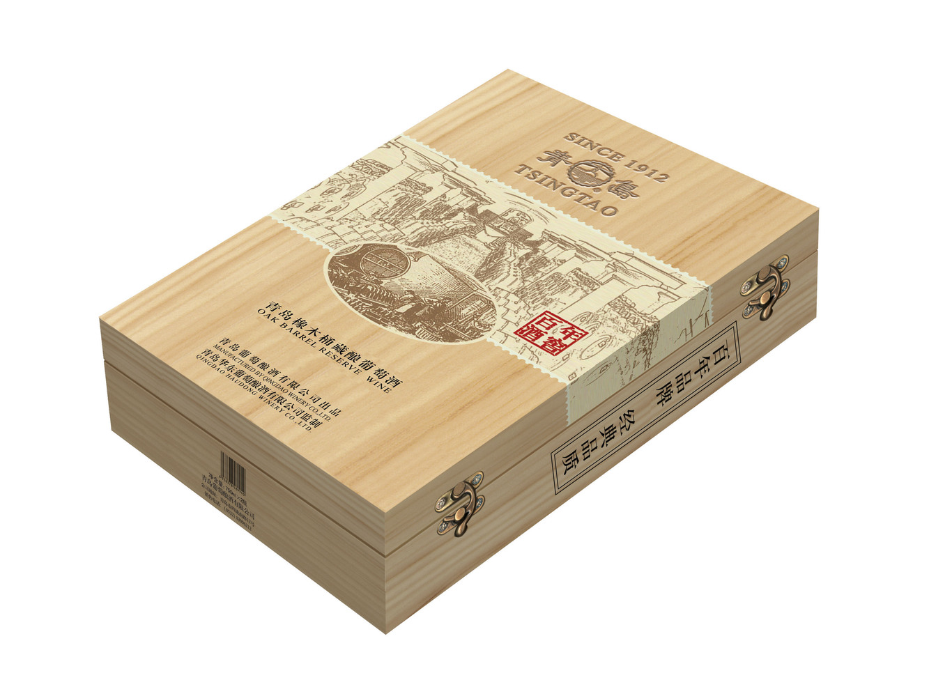 葡萄酒盒包装图5