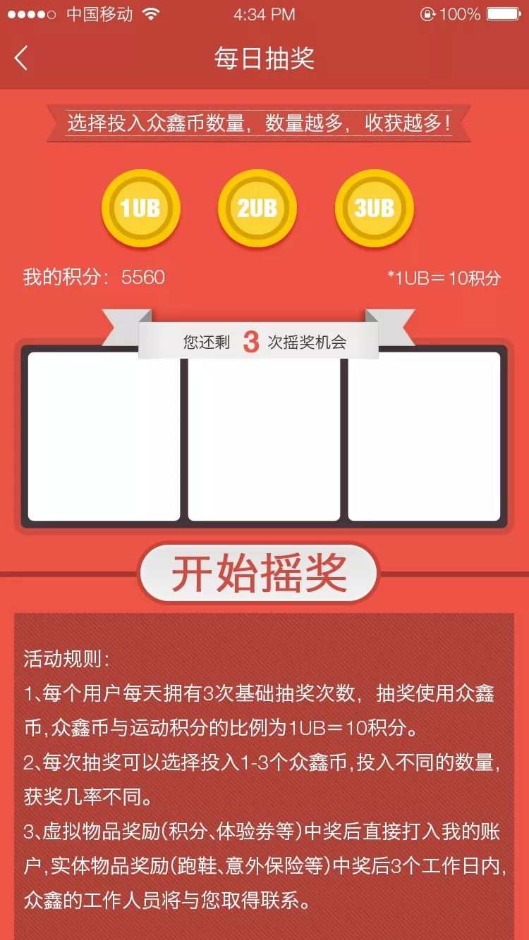 部分设计展示图2