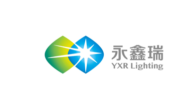 永鑫瑞灯具公司LOGO设计