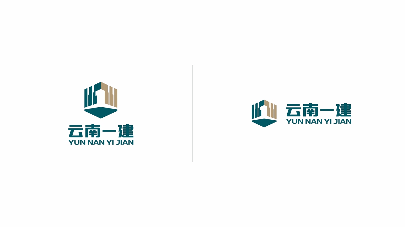 一建工程公司LOGO设计中标图3