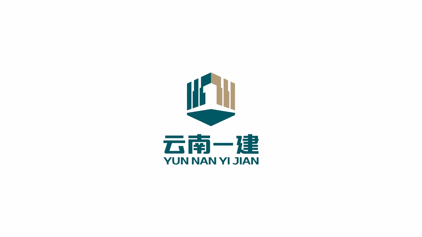 一建工程公司LOGO设计中标图2