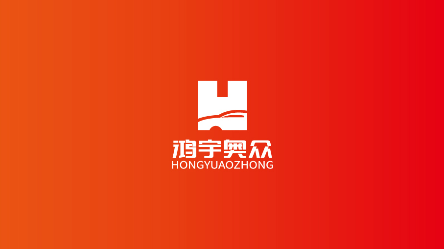 鸿宇奥众机械公司LOGO设计中标图0