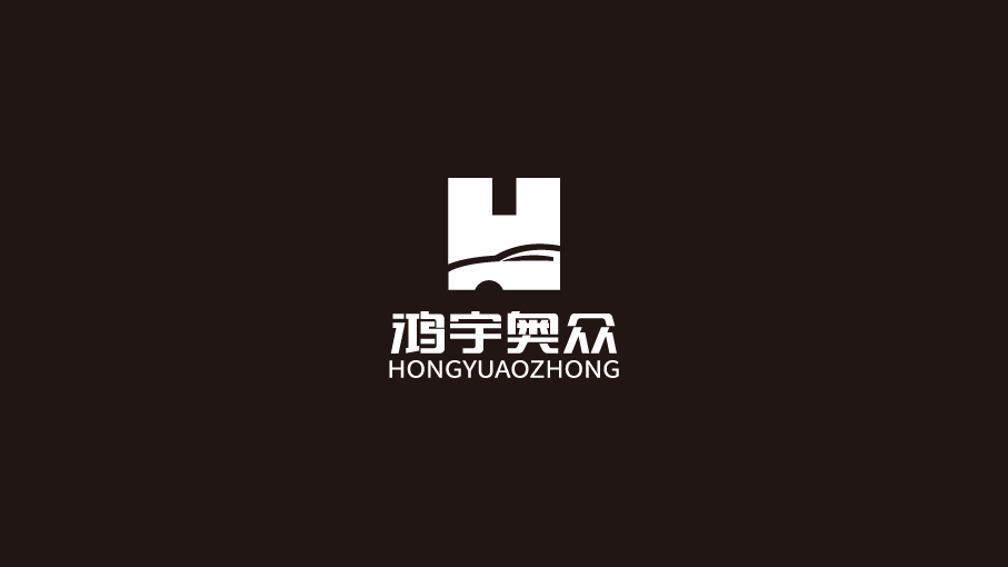 鸿宇奥众机械公司LOGO设计中标图1