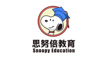 思努倍教育培训学校LOGO设计