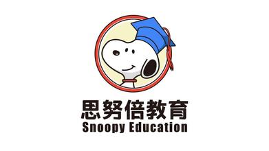 思努倍教育培训学校LOGO设计