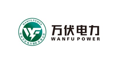 万伏电力公司LOGO设计