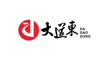 大道东服饰品牌LOGO设计