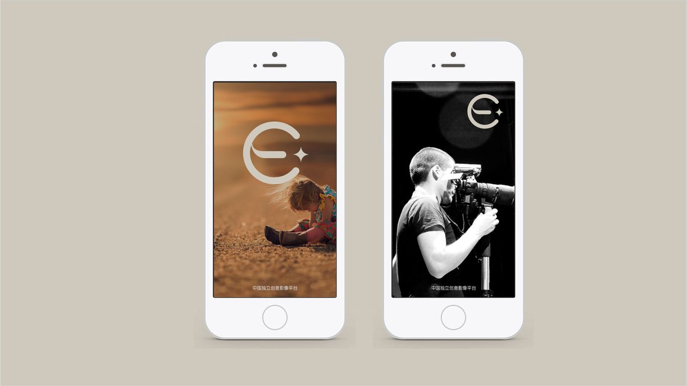 E+易摄影平台品牌VI、视觉表现图4