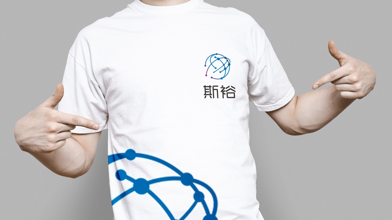 斯裕科技品牌LOGO设计中标图10