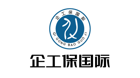 企工保管理公司LOGO設(shè)計