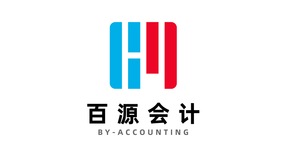 百源中介公司LOGO設(shè)計