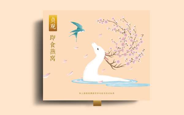 鹿鳥(niǎo)為侶燕窩禮盒