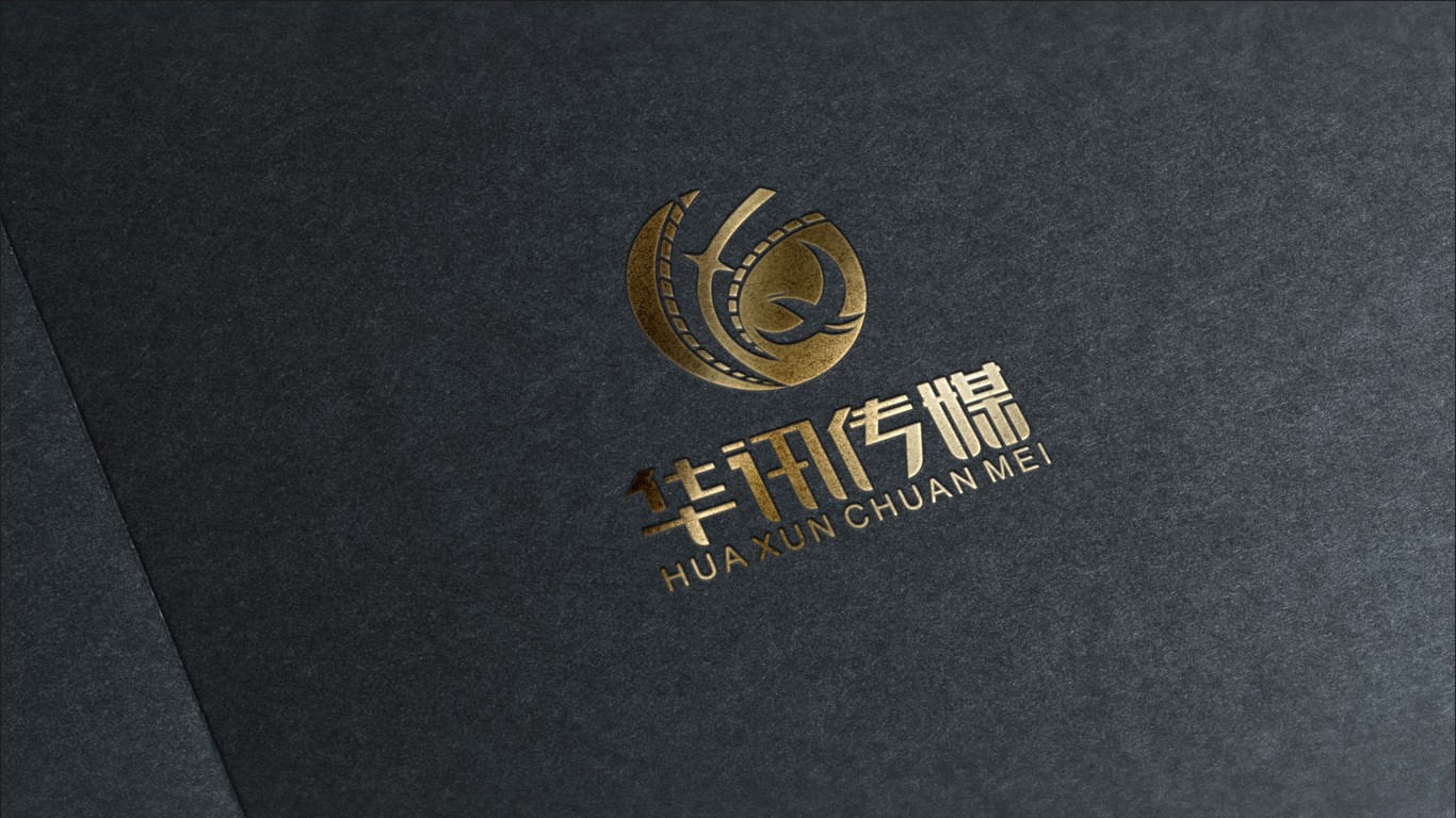 华讯传媒公司LOGO设计中标图1