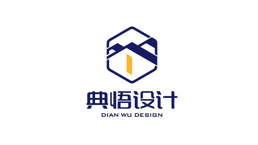 典悟设计公司LOGO设计