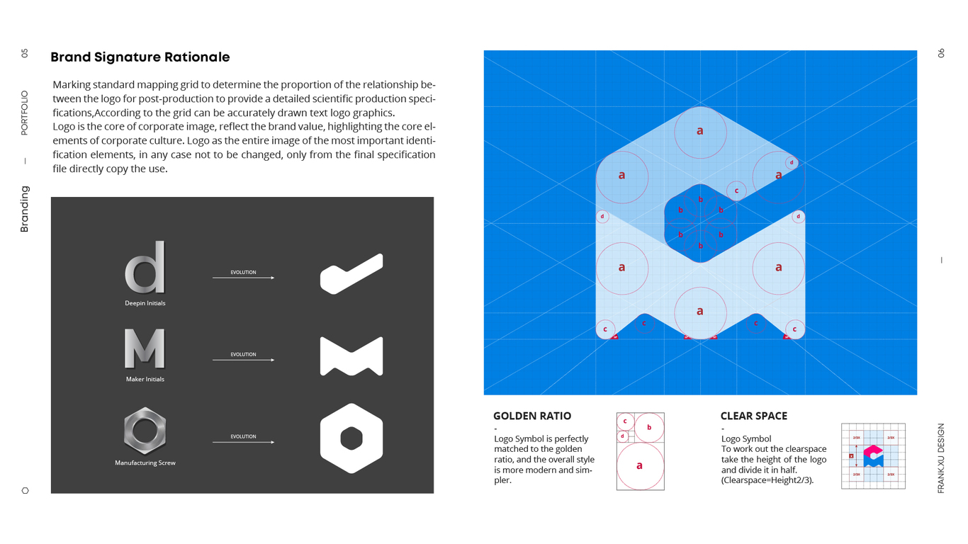 DeepinMaker Brand Visual Identity图2