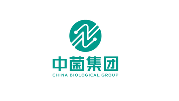 中菌集团LOGO设计