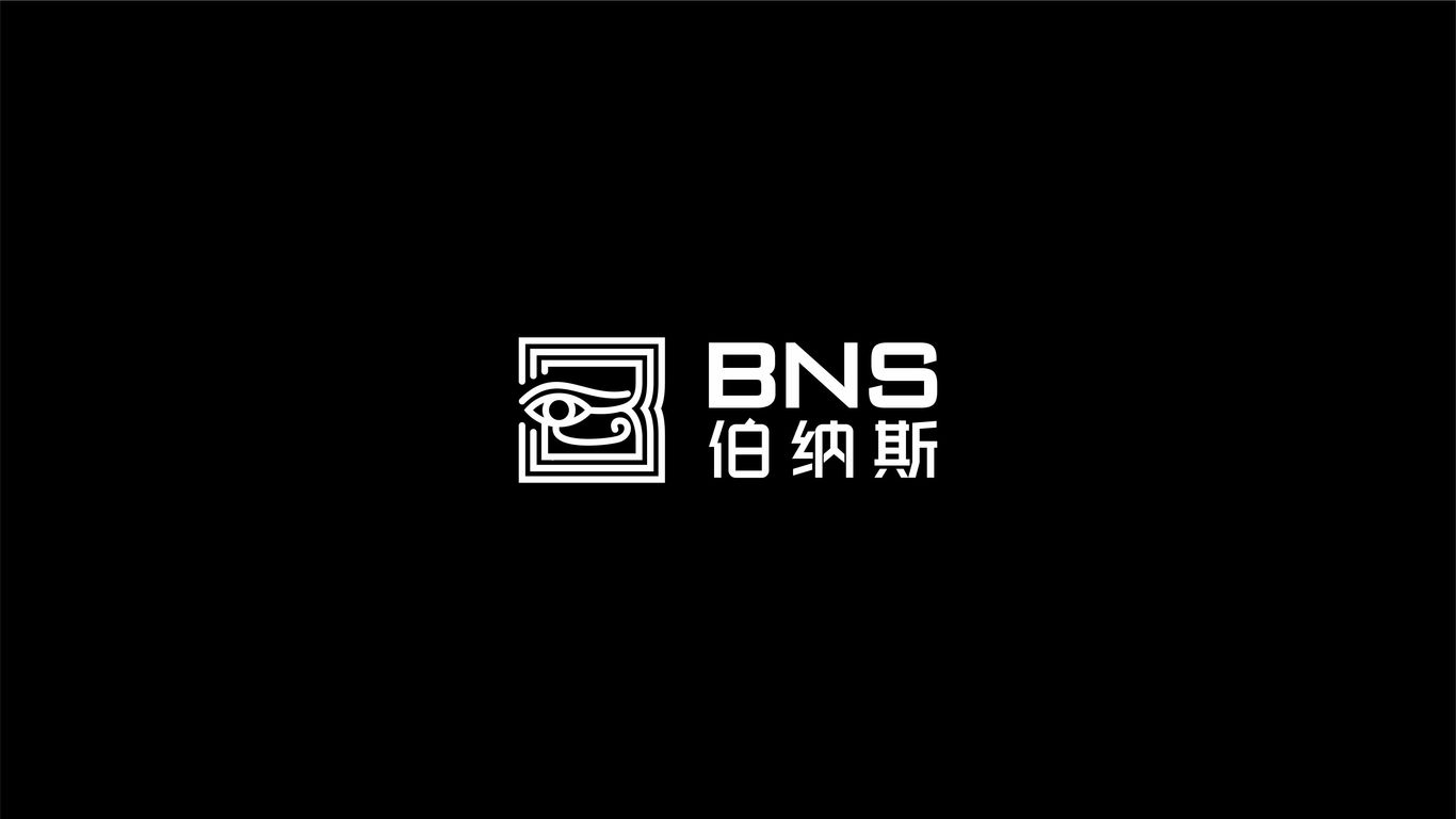 伯纳斯公关公司LOGO设计中标图2