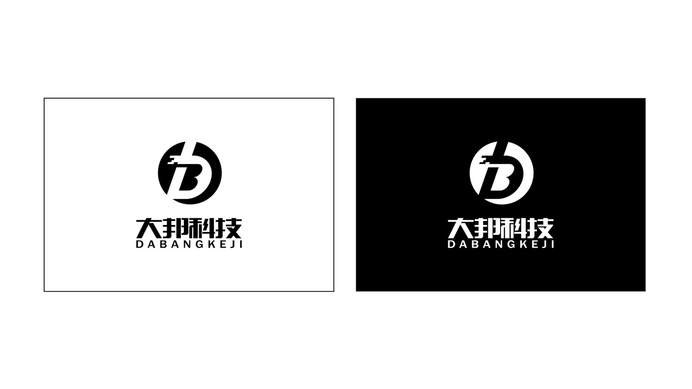 大邦科技公司LOGO設(shè)計中標圖1