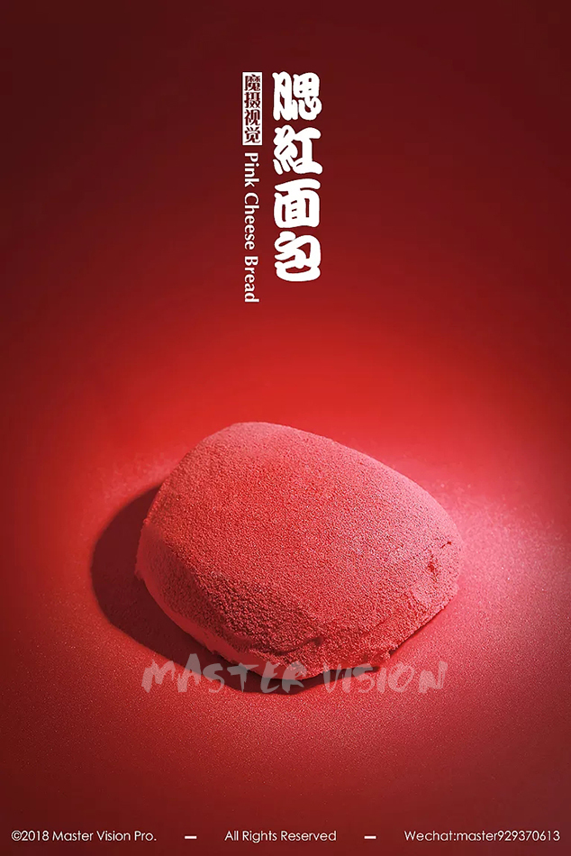 樂樂茶軟歐包+蛋糕產(chǎn)品拍攝圖5