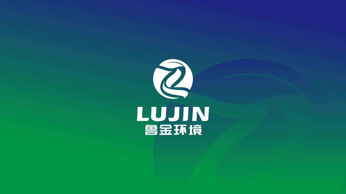 魯金環(huán)境工程公司LOGO設計中標圖0