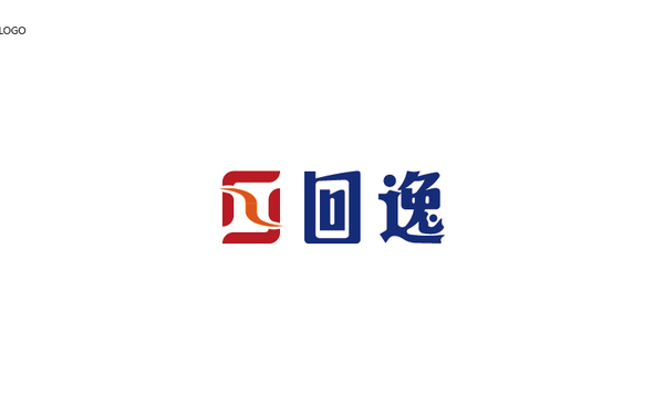 回逸品牌logo設(shè)計