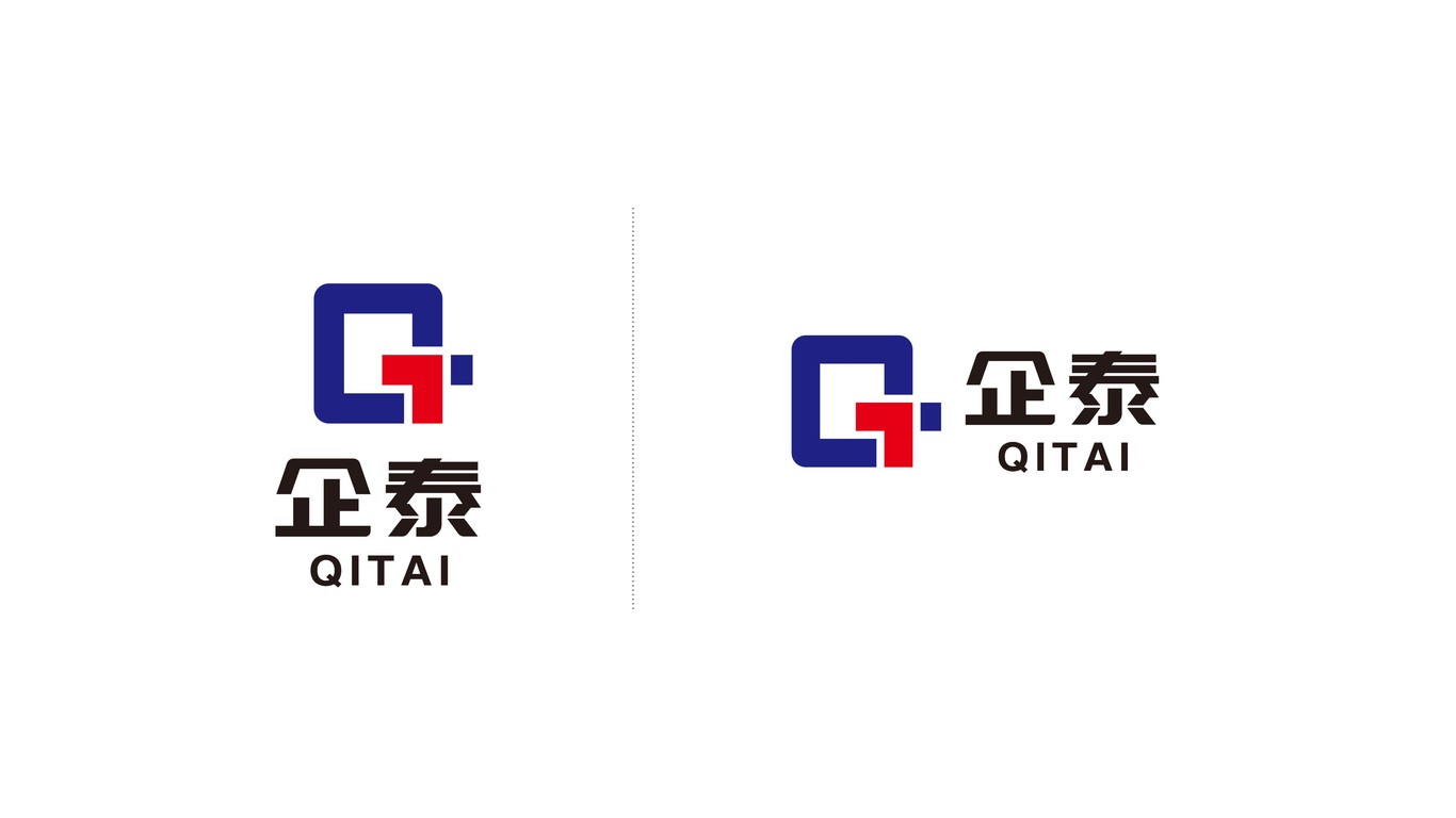 企泰安全咨询公司LOGO设计中标图3