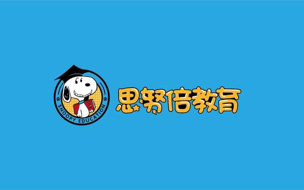 思努倍教育品牌logo設(shè)計