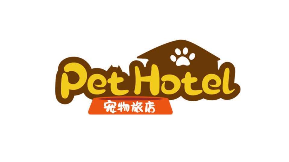 寵物旅店品牌LOGO設計