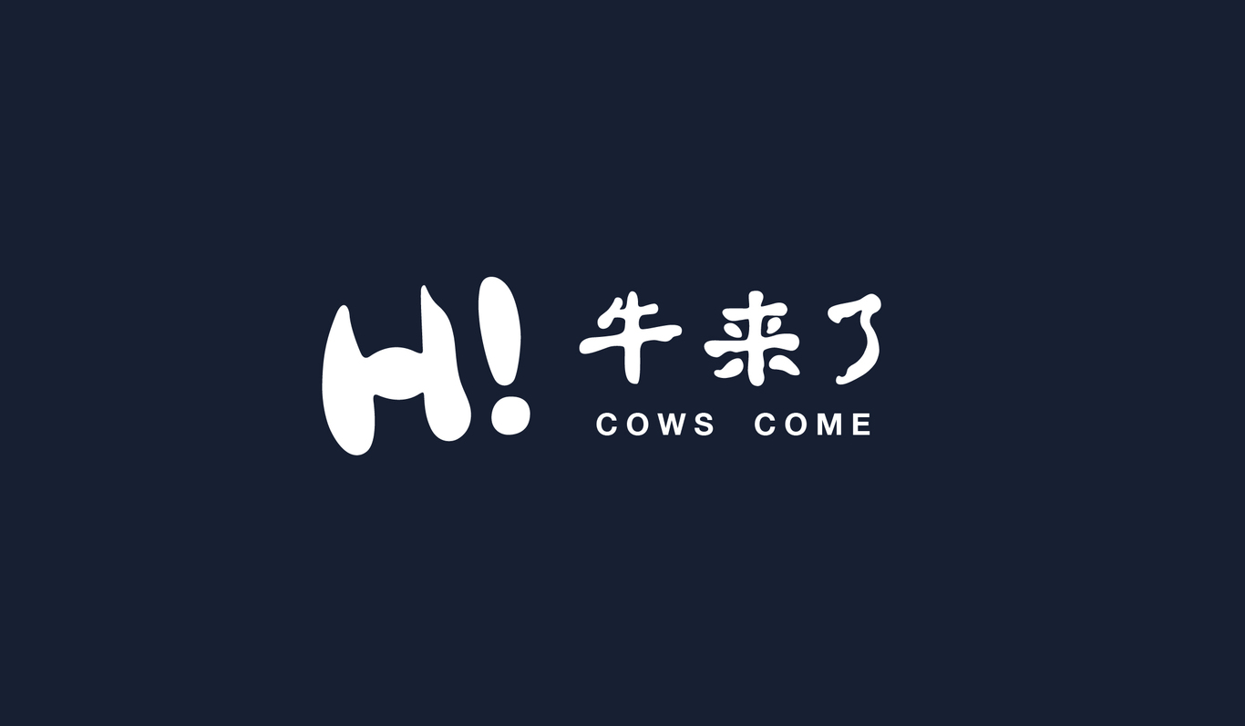  COWS COME圖0