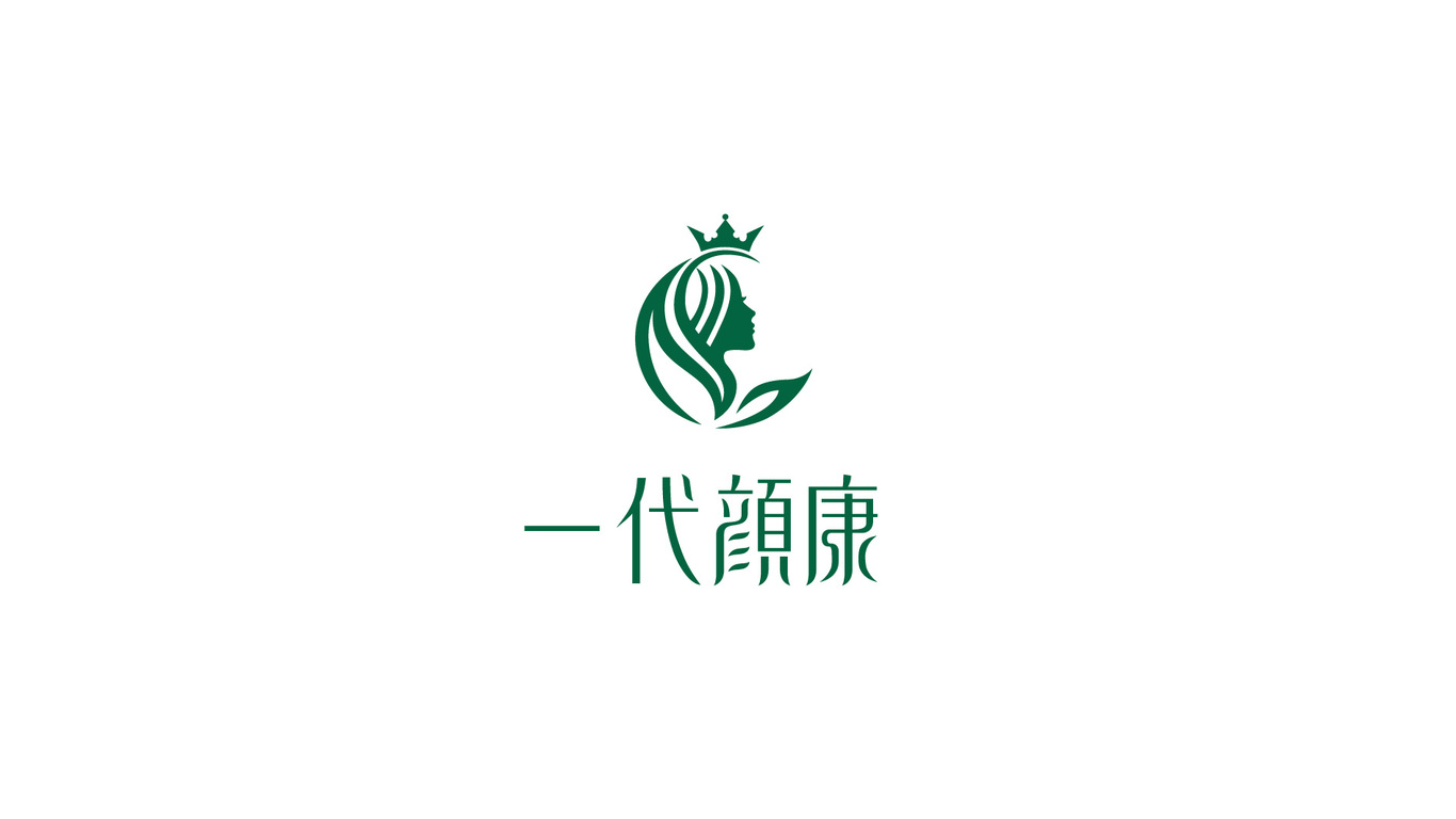 一代顏康護膚品牌LOGO設(shè)計中標(biāo)圖0