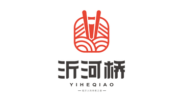 沂河桥餐饮品牌LOGO设计