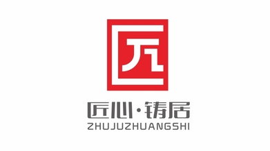 铸居装饰公司LOGO设计