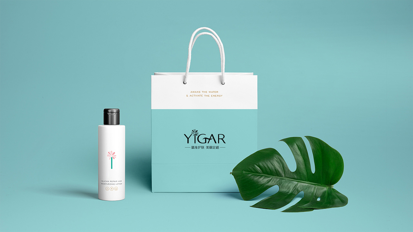 YIGAR護膚品品牌設計圖6