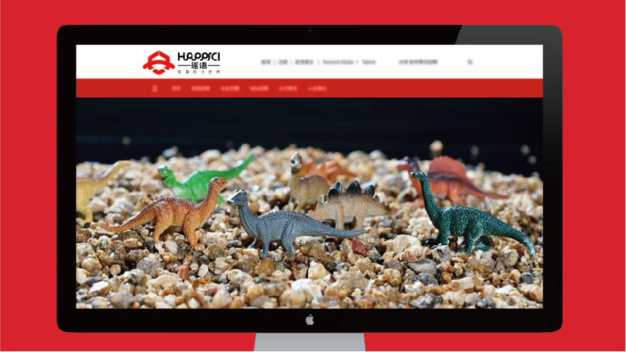 儿童智力开发LOGO设计图6