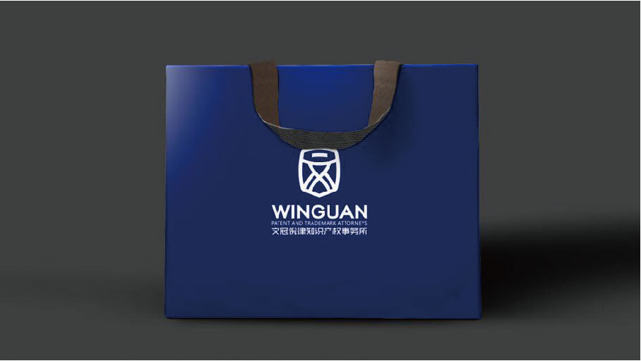 律師事務(wù)所LOGO圖6