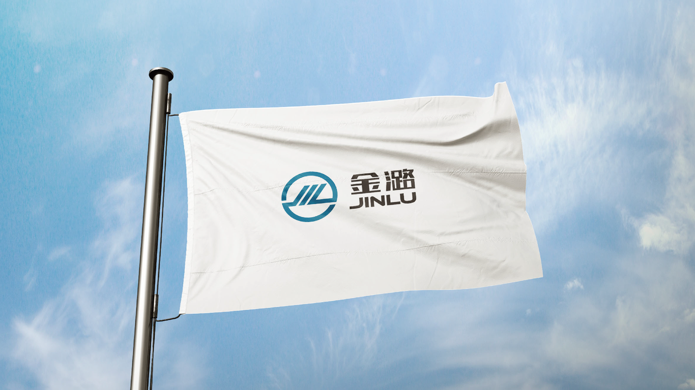 金潞物流器具公司LOGO設(shè)計(jì)中標(biāo)圖8
