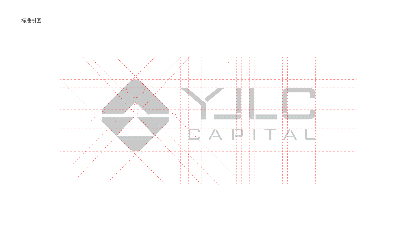 健瓴資本管理公司LOGO設計中標圖3