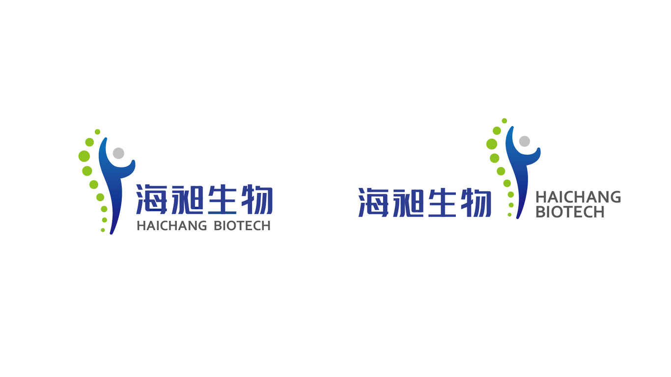 浙江海昶生物公司LOGO設(shè)計中標(biāo)圖2