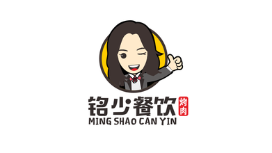 銘少餐飲品牌LOGO設計